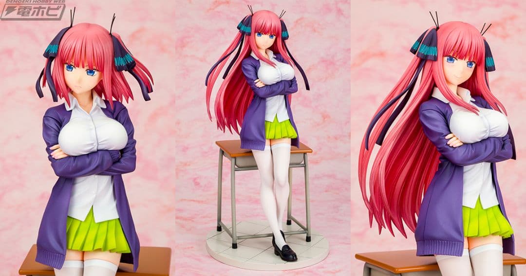 コトブキヤ 五等分の花嫁 中野二乃　未開封品
