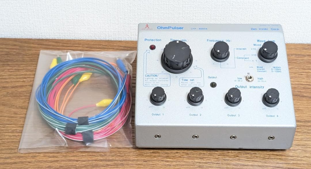 ①オームパルサー LFP-4000A