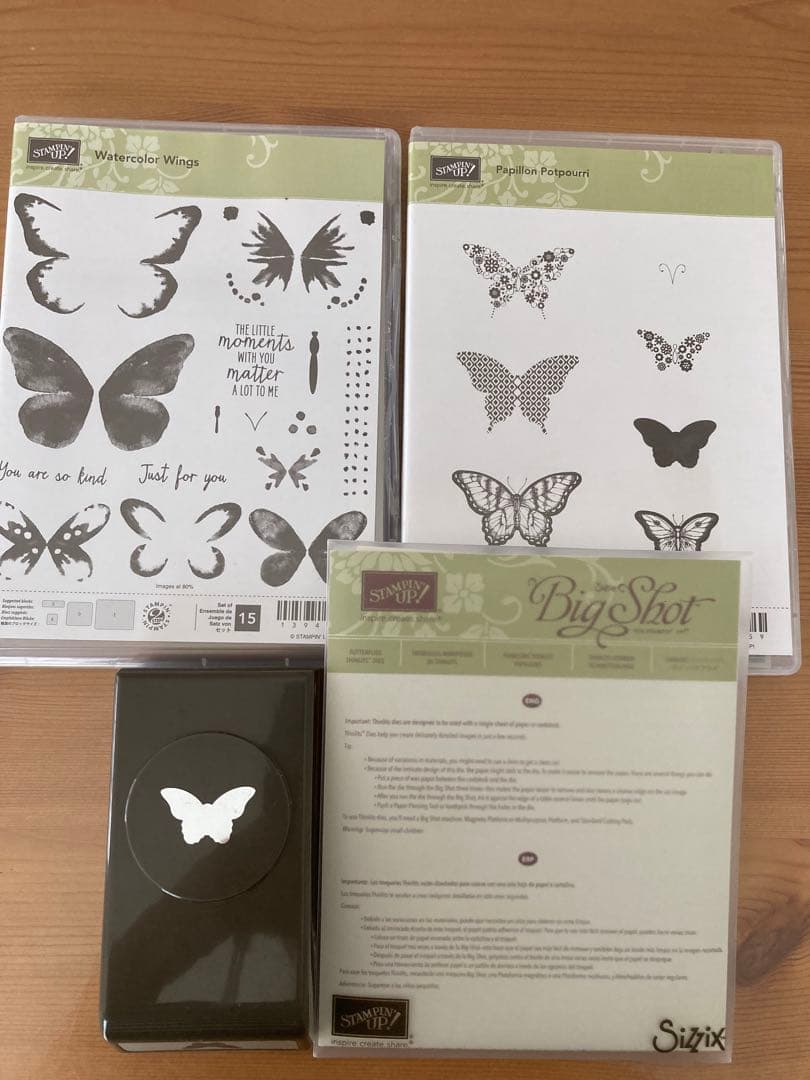Stampin up スタンピンアップ　バタフライセット