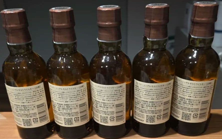 山崎 シングルモルトウイスキー 180ml 5本セット