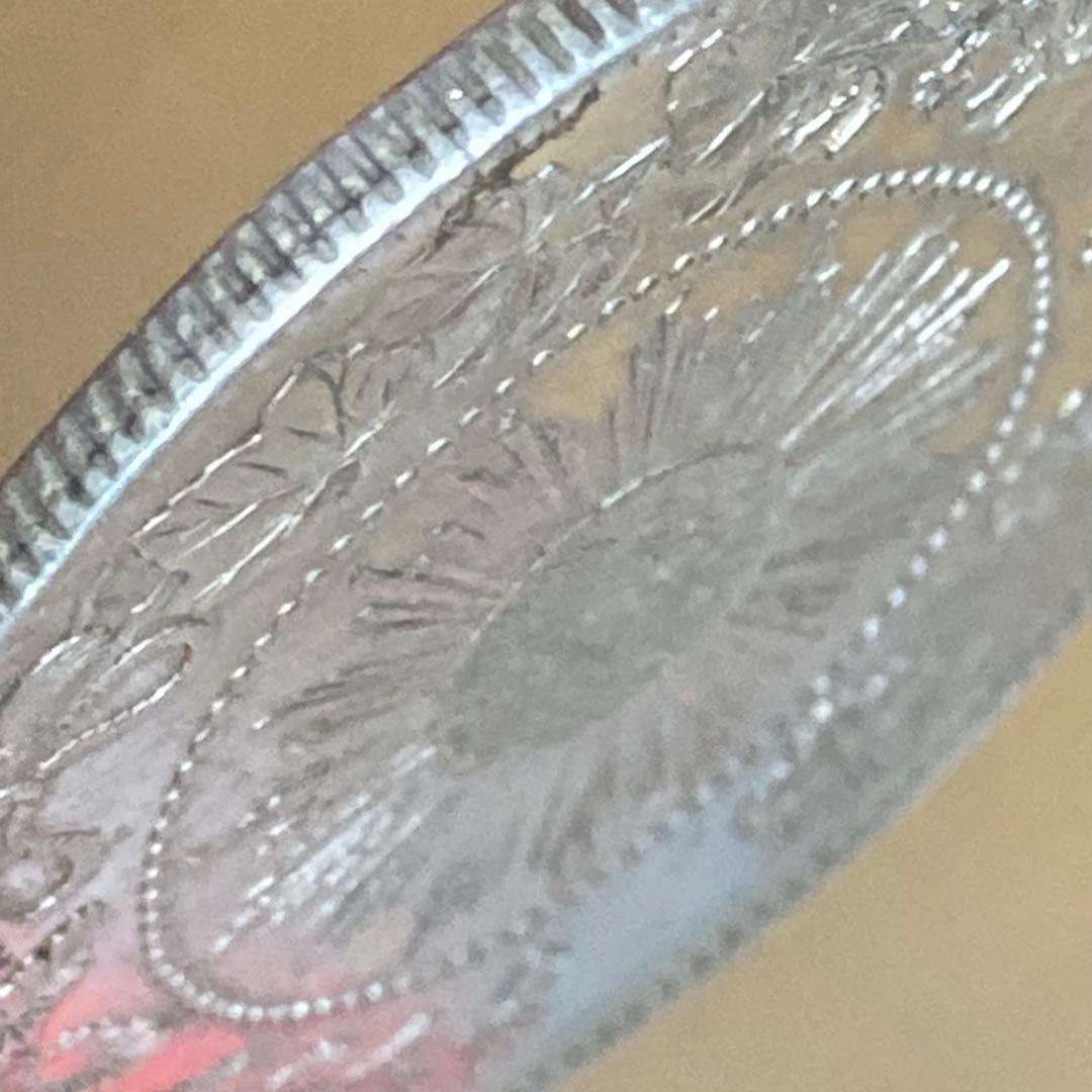 珍品　手変り【短陽光】旭日竜大型50銭銀貨　明治4年　前期　ハネ本　軽クリーン