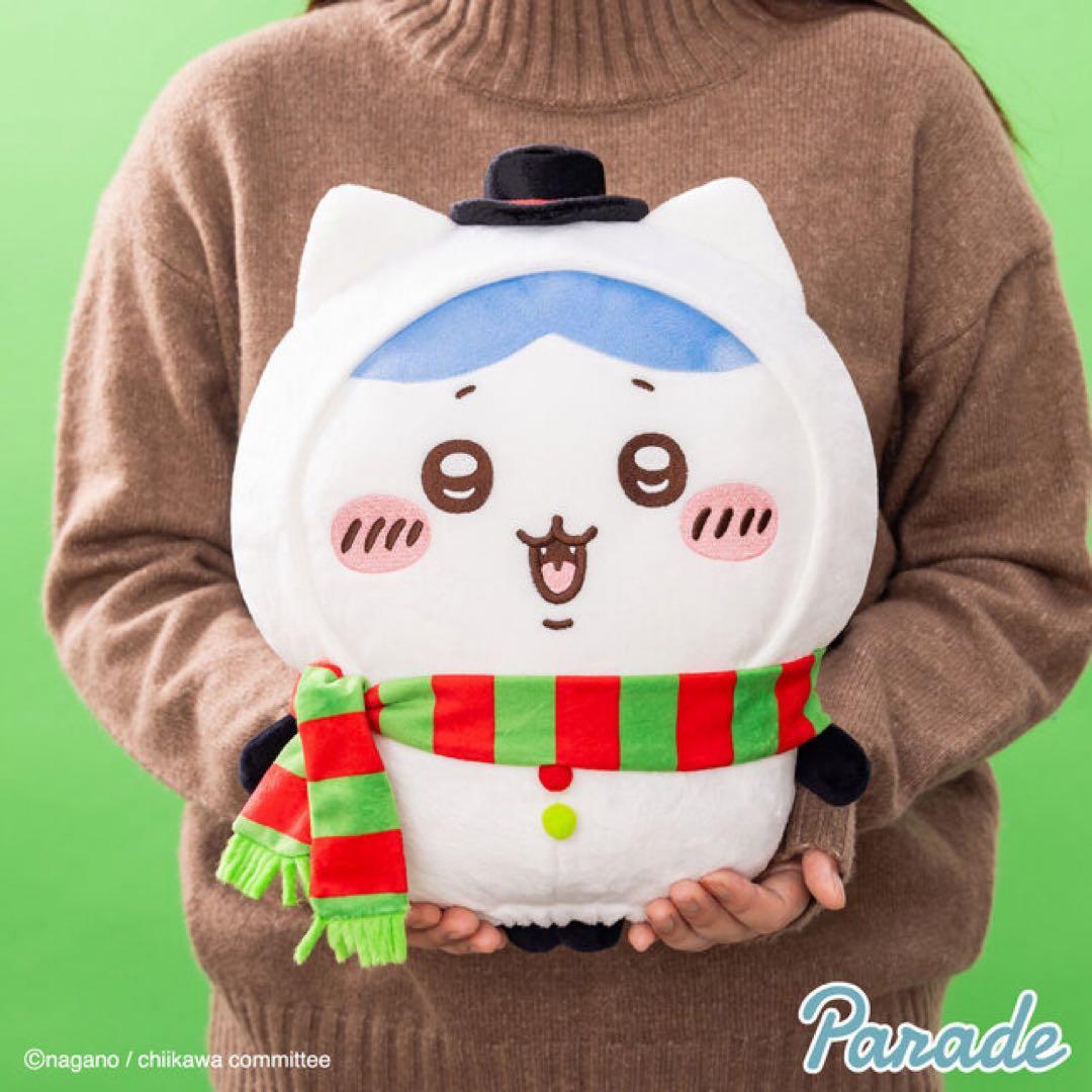 【新品未開封】【14点セット】ちいかわクリスマスBIGぬいぐるみ2種×7