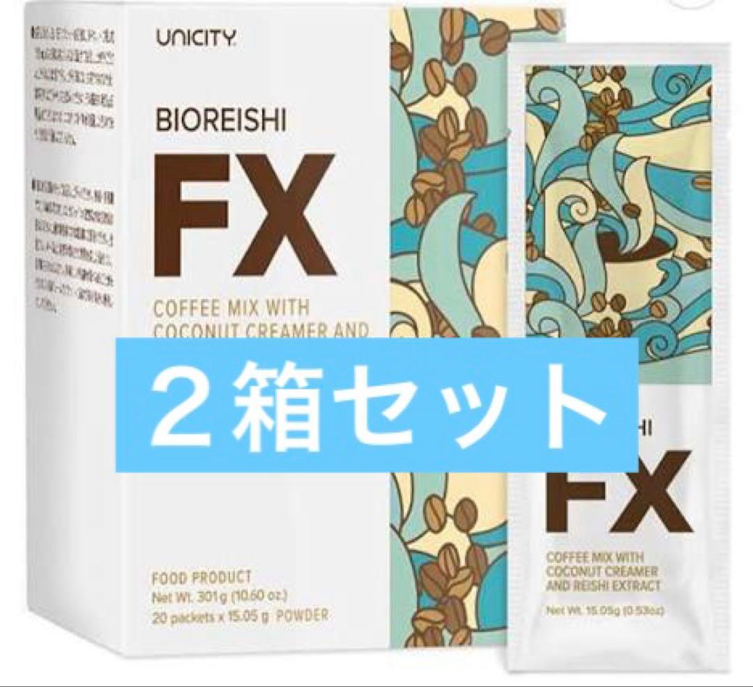 専用⑦