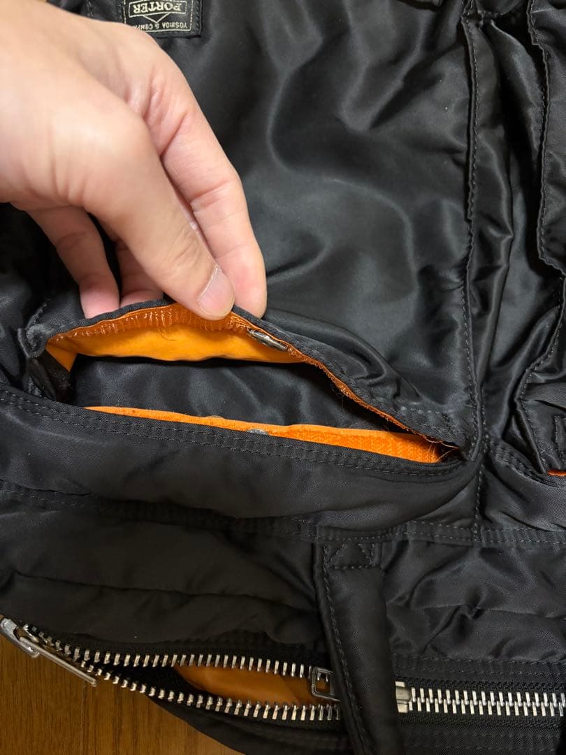 PORTER TANKER 3WAY ブラック　肩掛けショルダー紛失