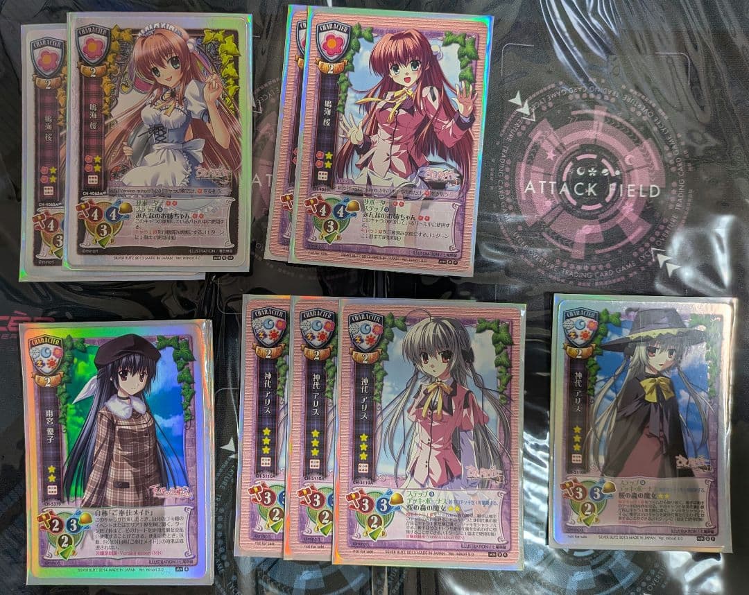 Lycee　旧リセ　minori単　限定構築デッキ