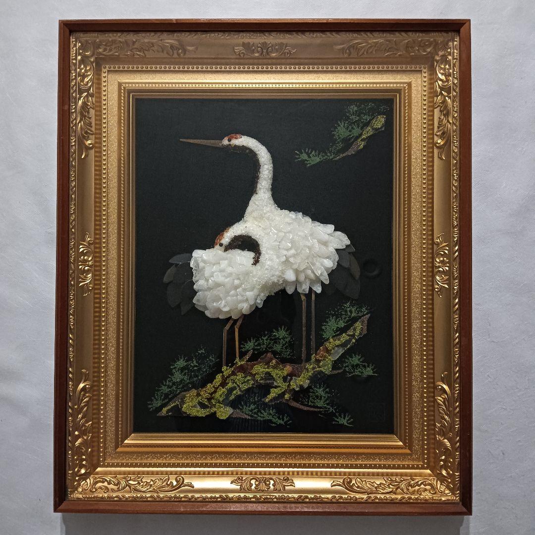 アート画 絵画 鶴 立体画 鶴 額縁付き