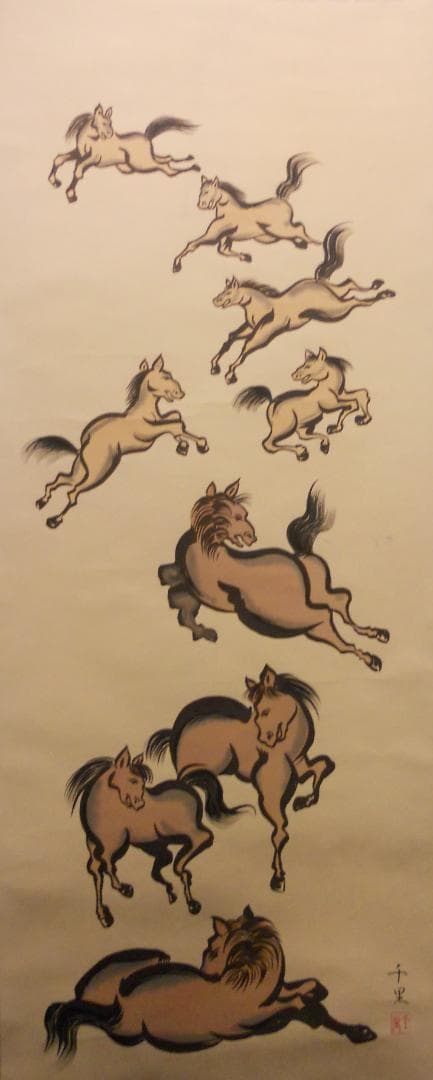 掛け軸 千里 作 九頭馬 九馬図 絹本 希少 軸装 茶道具 掛軸 美品 です。