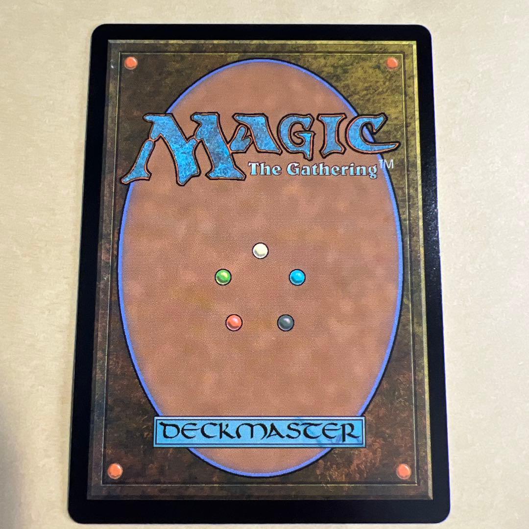 MTG 意志の力 Force of Will 旧枠 日本語版 DMR