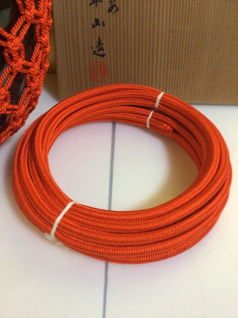 飾り壺 共箱付き