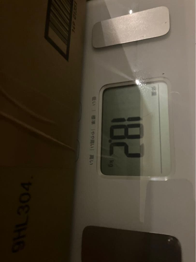 けいけい①