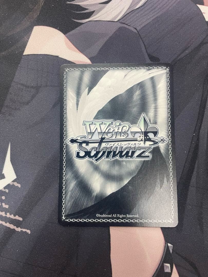 【最安値】ヴァイス yellow Big Bang 藤田 ことね SEC サイン
