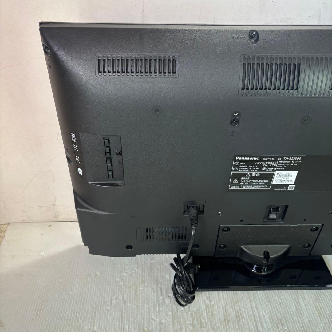 パナソニック　TH-32J300 液晶テレビ　2023年製
