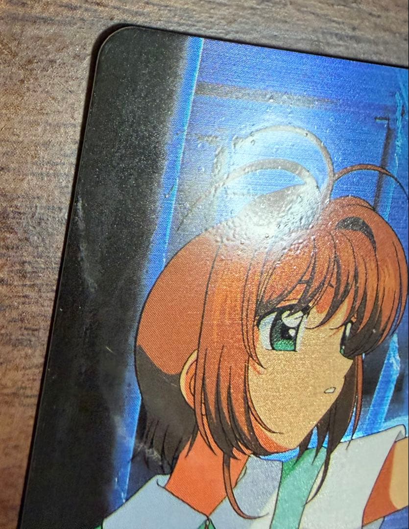 劇場版カードキャプターさくら PPカード メタリックカード No.M25