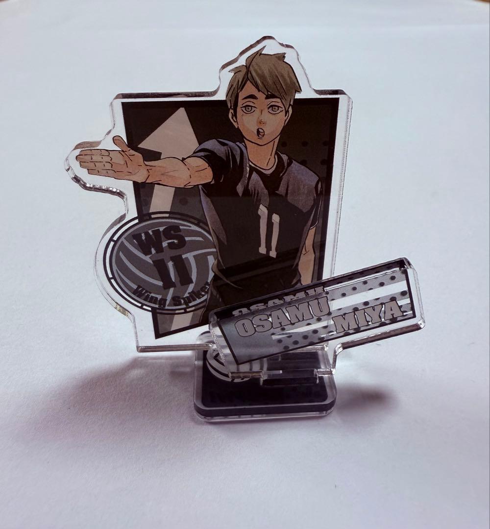 ハイキュー　宮治　宮侑、アクリルフィギュアコレクション　アクリルスタンド、