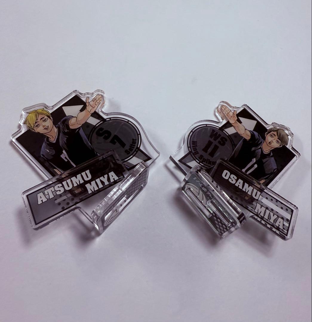 ハイキュー　宮治　宮侑、アクリルフィギュアコレクション　アクリルスタンド、