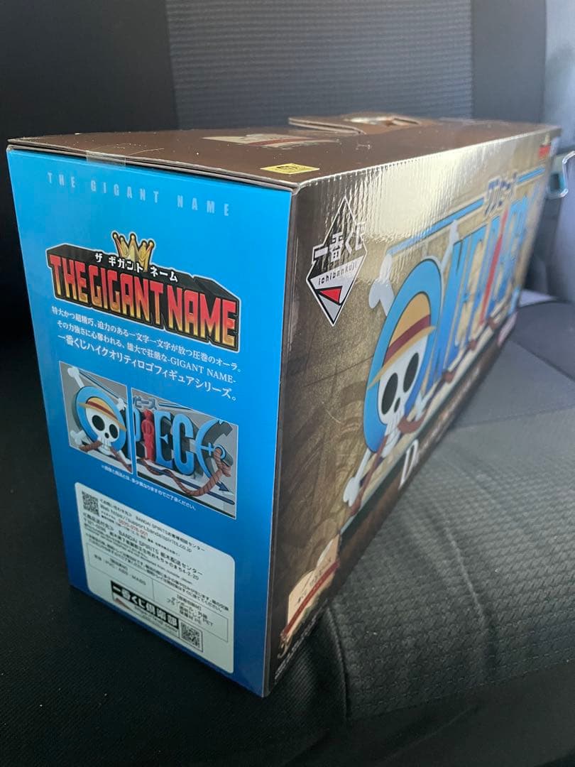 一番くじ ワンピース ドラマティックメモリーズ D賞THEGIGANT NAME