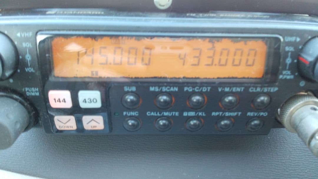 144/430MHz帯FM ツインバンダーC5600 (スタンダード)ほか