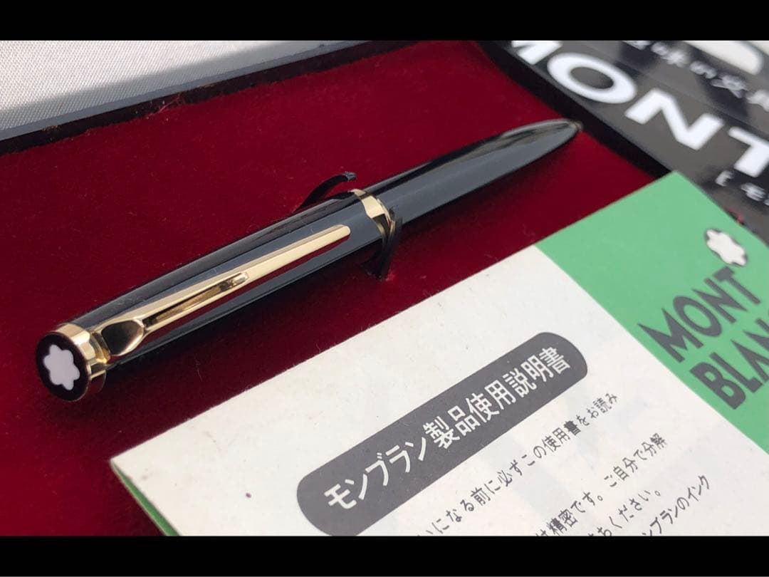 モンブラン社製逸品！⭐️絶対に欲しいマイスターNo181ハンマートリガーボールペン