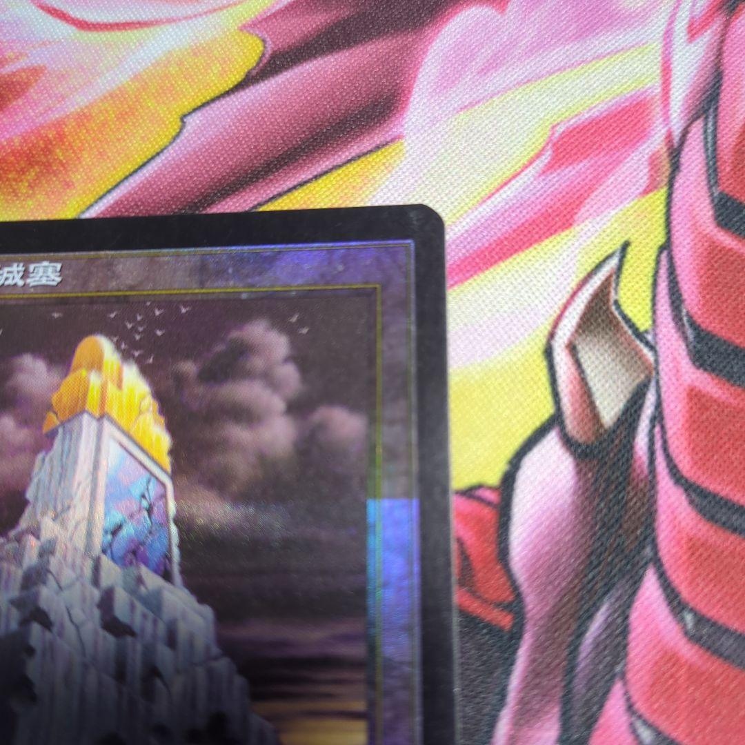 色あせた城塞　foil　MTG