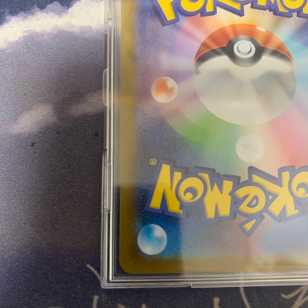 即日発送！リーリエのピッピex SAR スタートデッキ100 ②