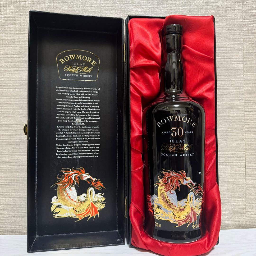 【Bowmore】【ボウモア】 30年セラミックドラゴンボトル 空き瓶 空き箱