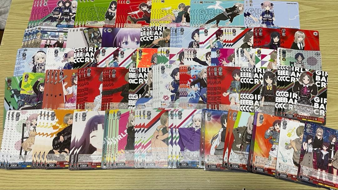 ヴァイスシュヴァルツ　ガールズバンドクライ　デッキ　パーツ