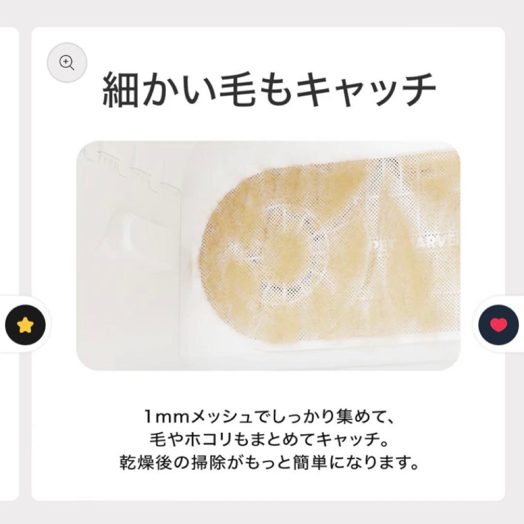 【新品】ペットドライヤーボックスPET MARVEL H4犬猫用ドライヤーハウス