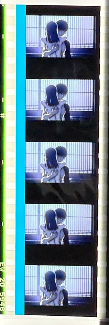 Fate 特典　コマフィルム