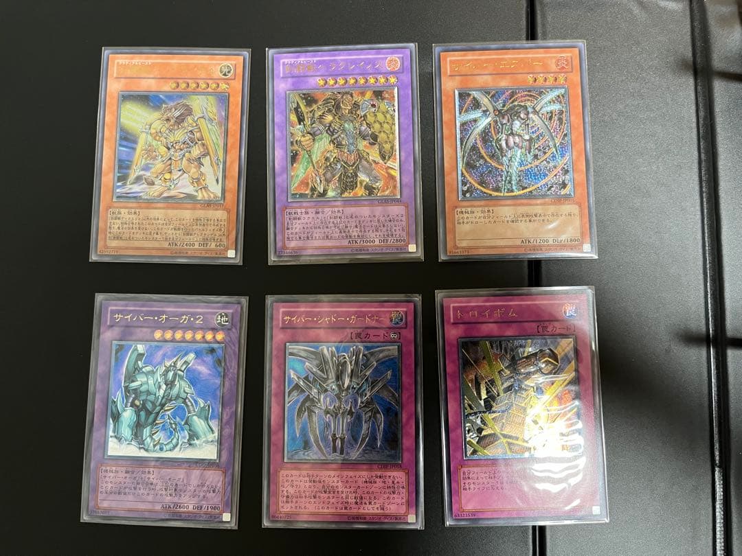 遊戯王 4期・5期 レリーフ まとめ売り