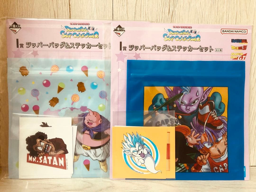 ドラゴンボール 一番くじスナップフィギュア ラストワン、D賞 おまけ付き