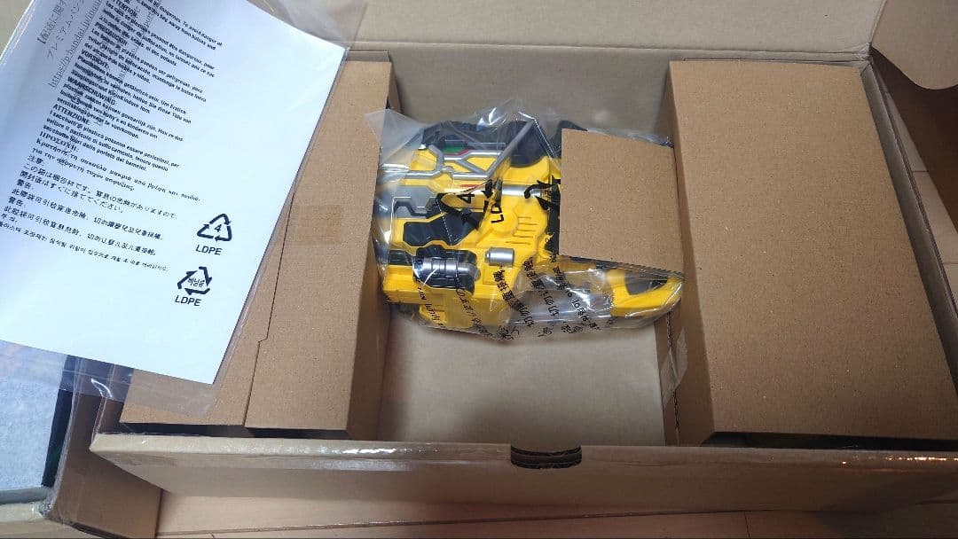 値下【4点セット】ガブリボルバー＆ガブリカリバー メモリアル＋ダイキャスト獣電池