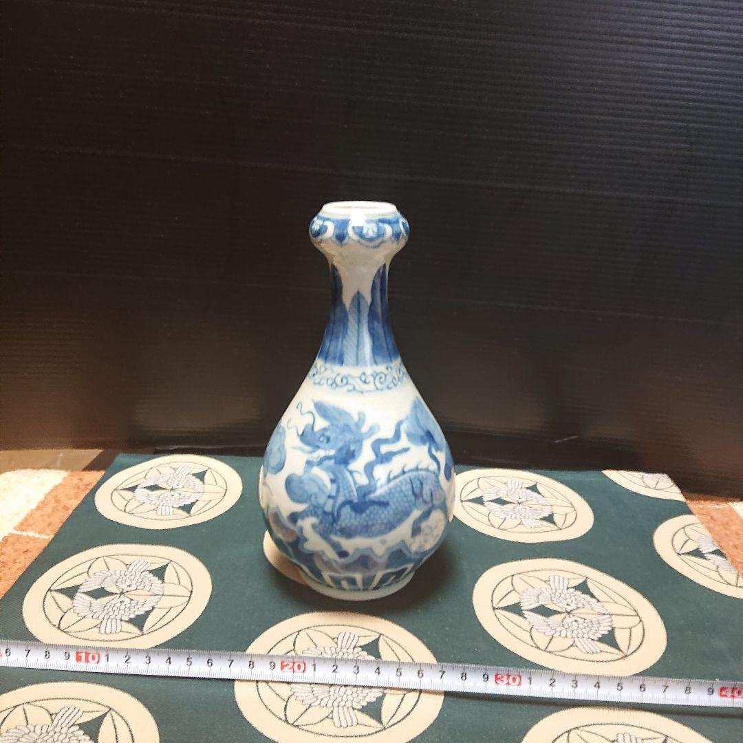 大明萬歴年製