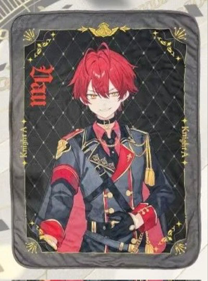 ばぁうくん　ブランケット