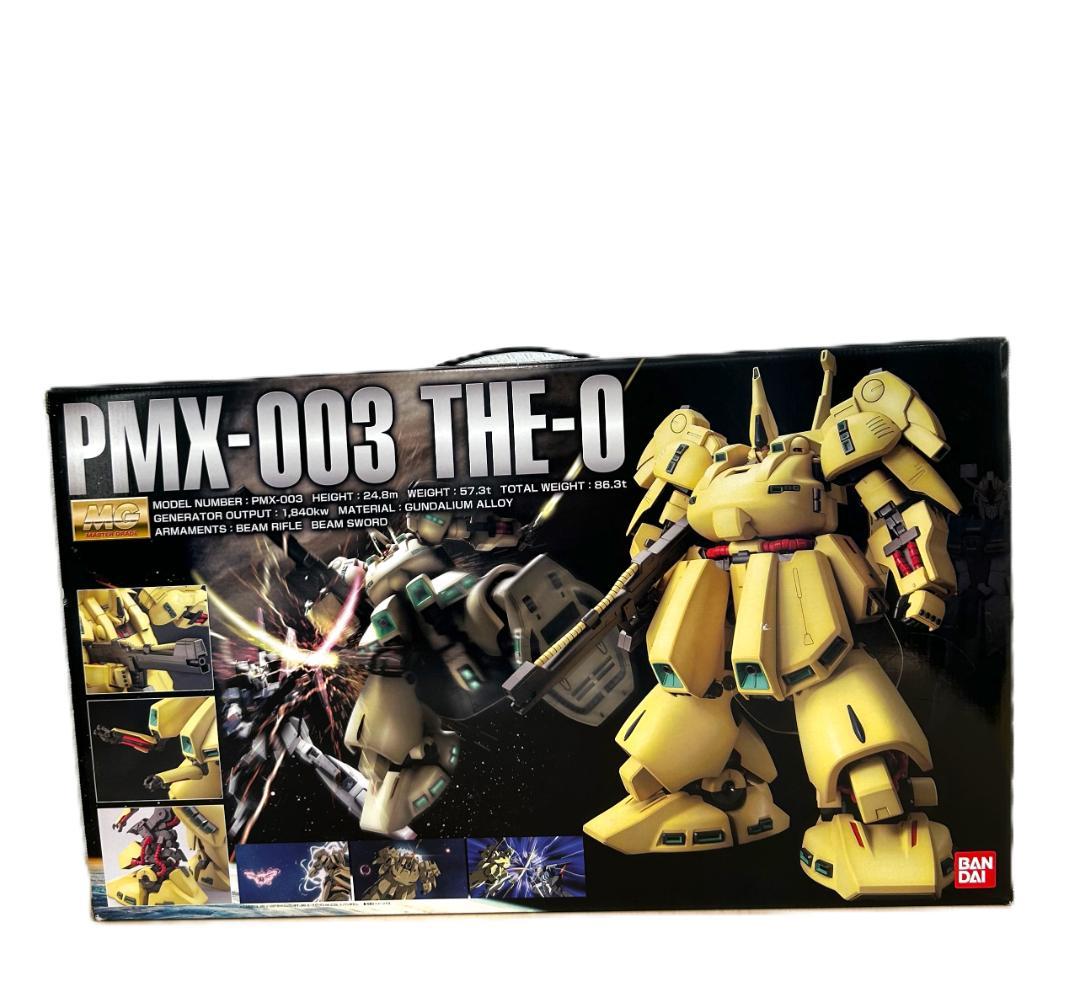 MG1/100PMX-003 ジ・O(ジオ) 未使用品マスターグレード ガンプラ