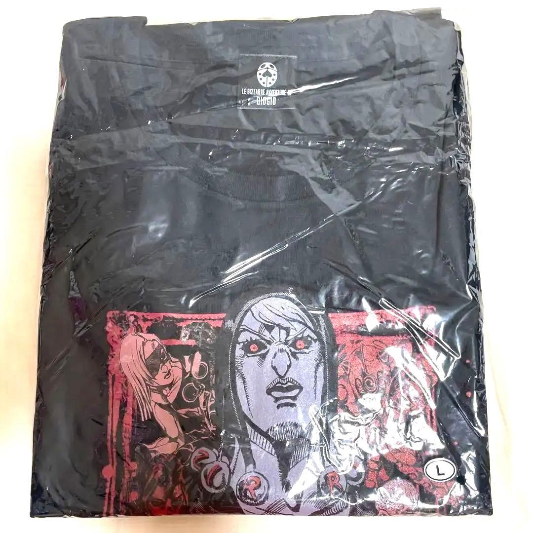 ジョジョの奇妙な冒険 5部 Tシャツ ウルトラジャンプ Lサイズ 暗殺チーム