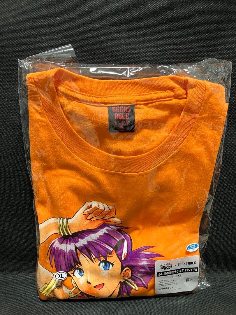 GEEKS RULE ふしぎの海のナディア　XLサイズ　ロンT