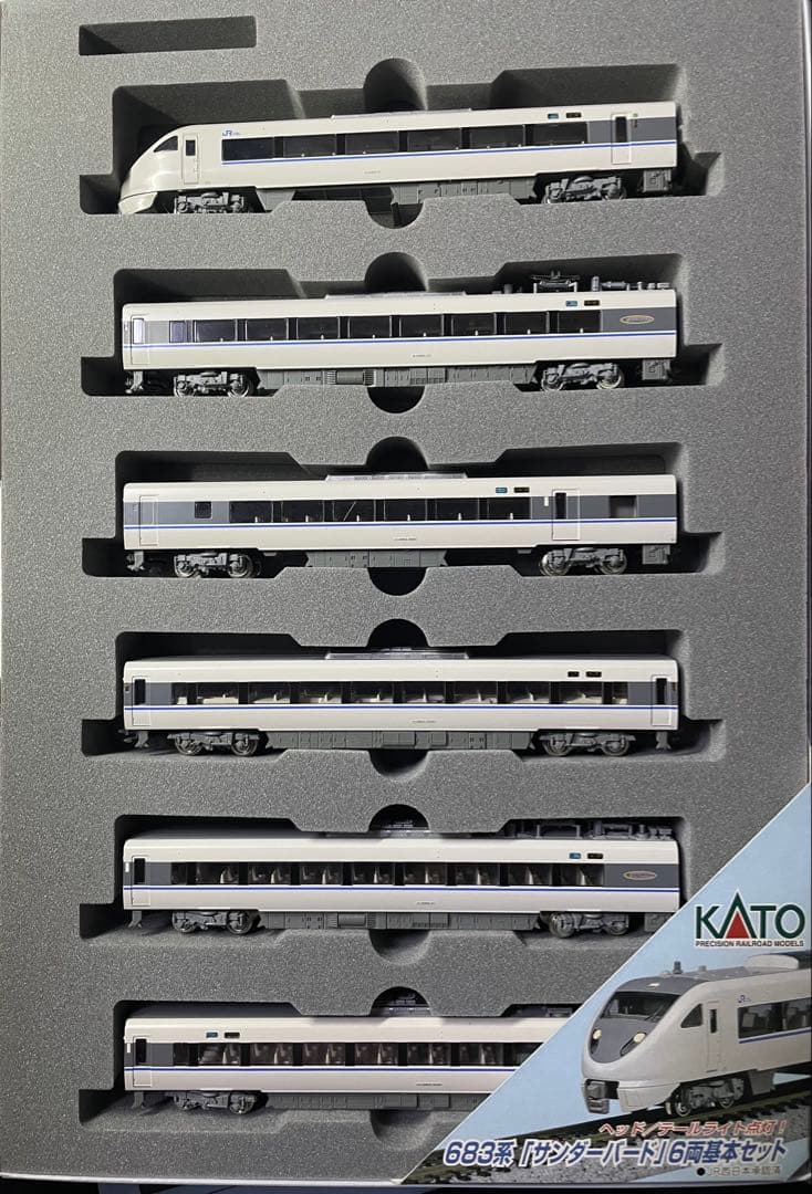 KATO 683系 サンダーバード 6両セット