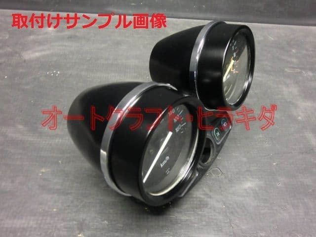 ゼファー400/750　純正タイプ　メーターカバー上下セット　艶消し黒塗装仕上品