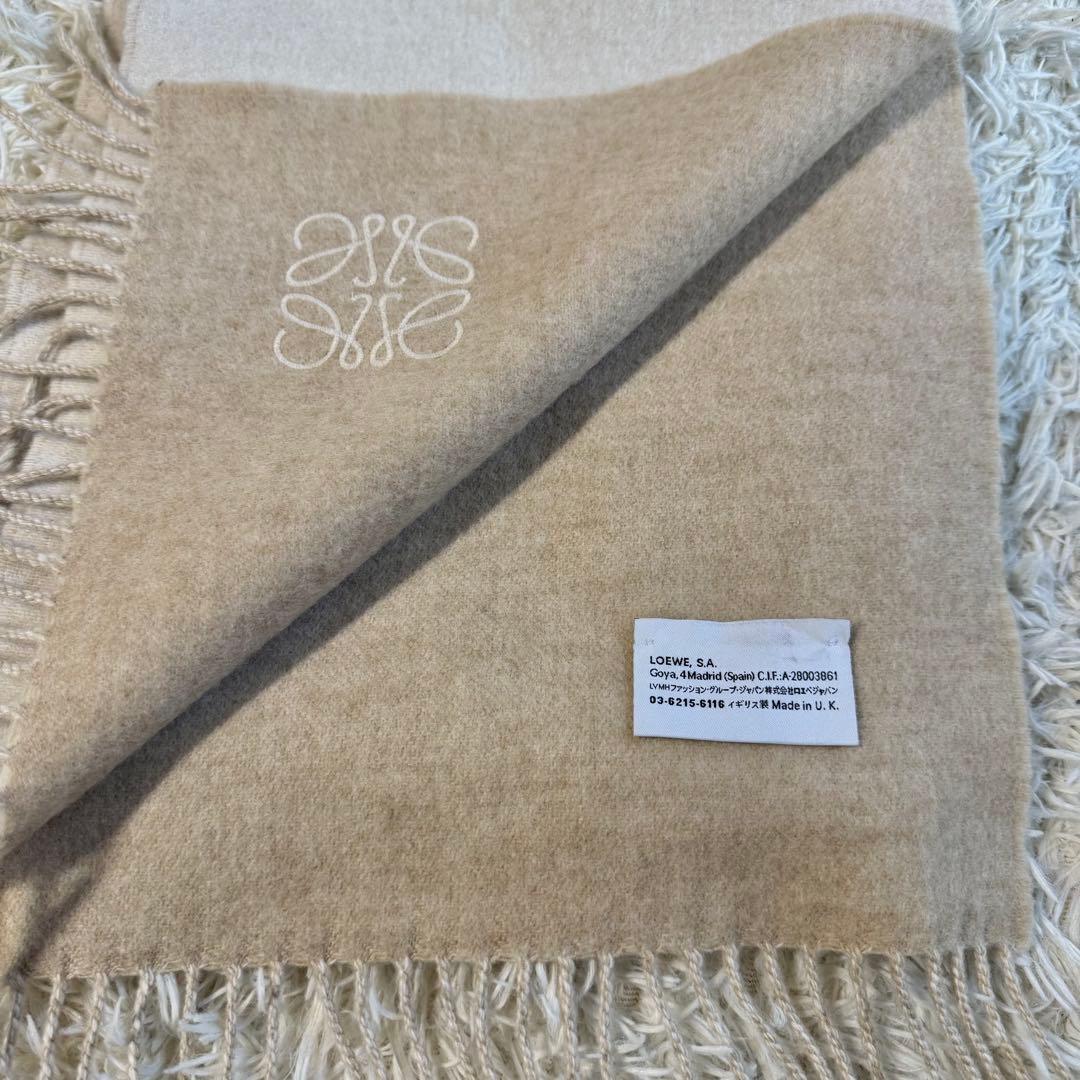ロエベ　バイカラー　マフラー　カシミヤ　ウール　アナグラム　アイボリー
