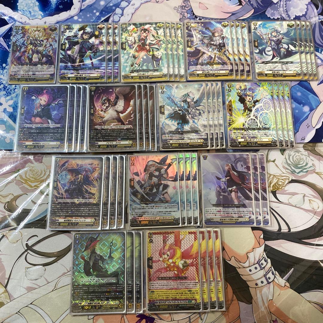 ヴァンガード　ルアード　デッキ