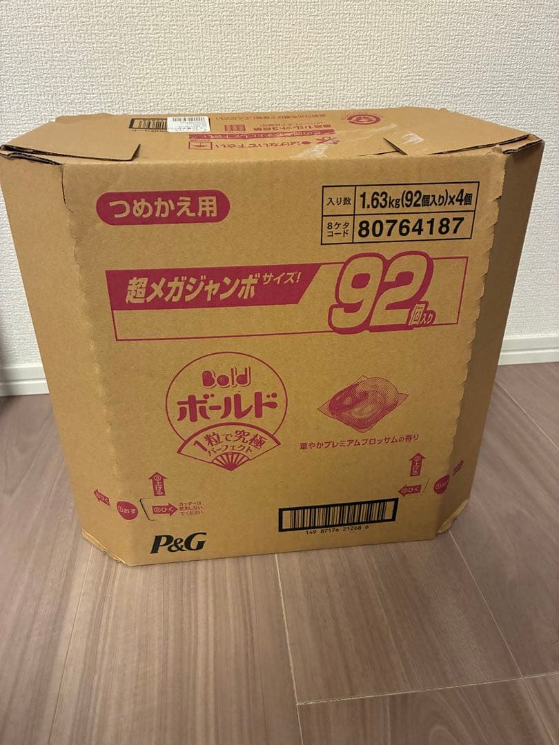 【モコ】