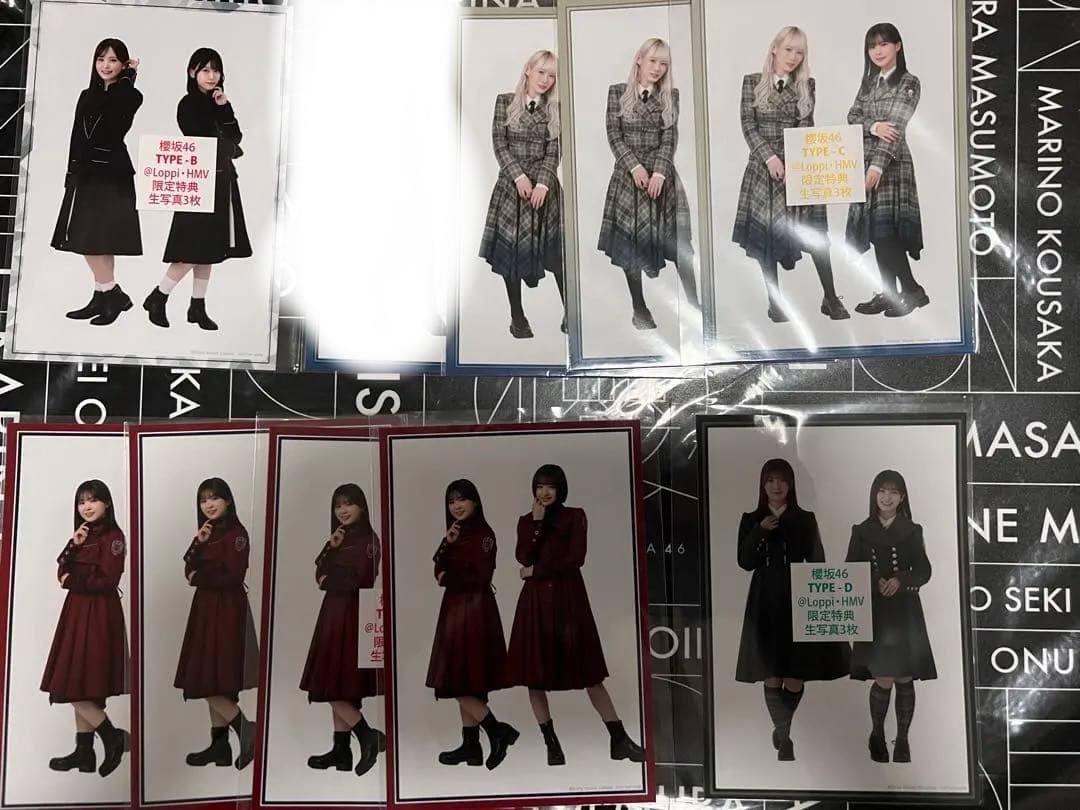 ◎櫻坂46 遠藤理子　生写真　150枚　コンプ8種　お値下げ