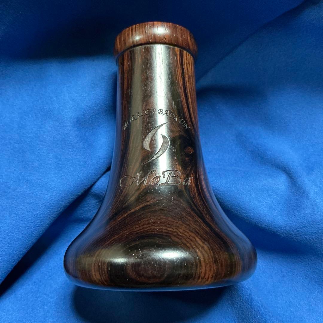 backun(バックーン) MOBAクラリネット用ベル【ココボロ】