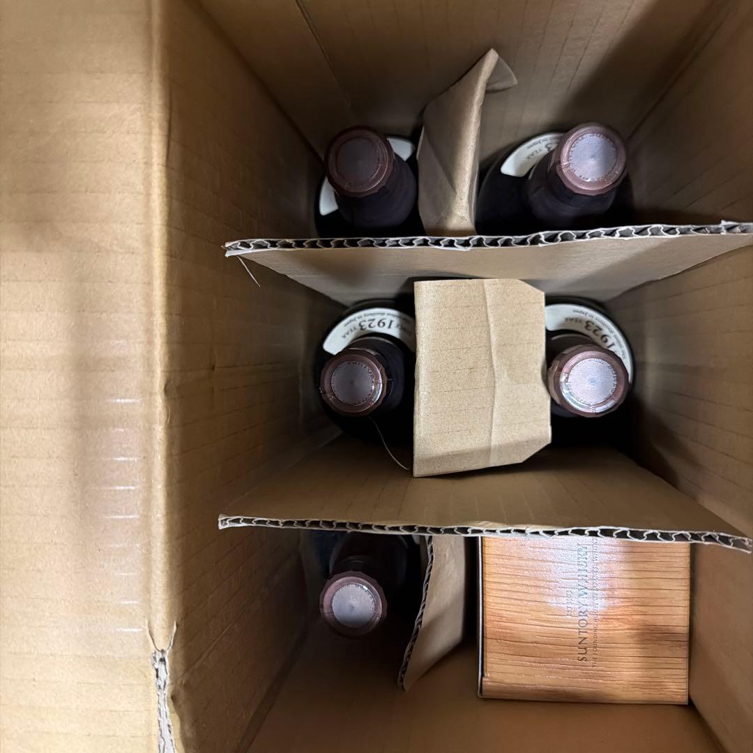 山崎 リミテッドエディション2022 1本 山崎５本計6本セット