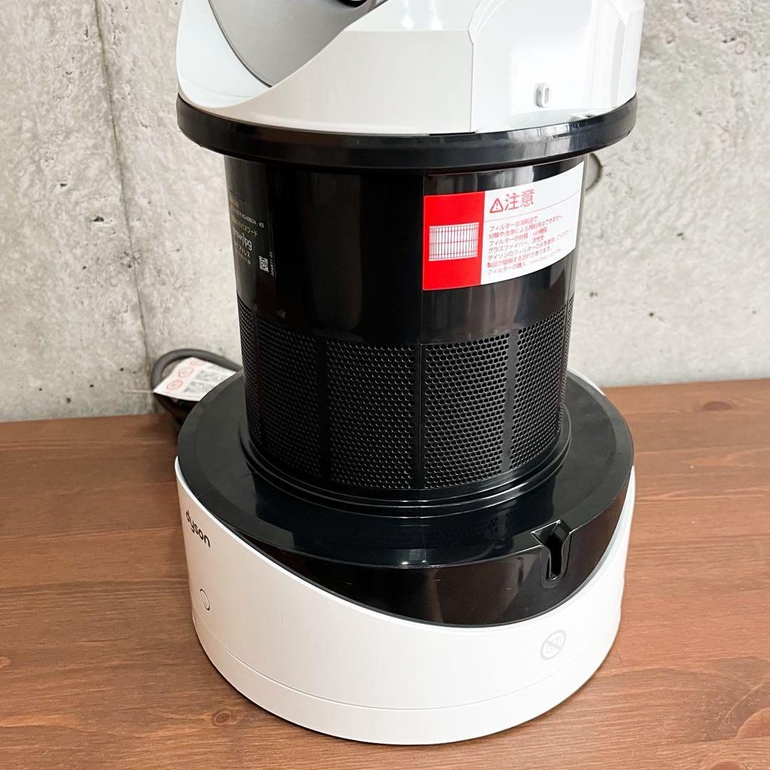 Dyson HP03 空気清浄機能付きファンヒーター 2020年製 ダイソン