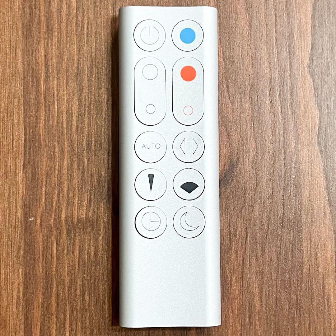 Dyson HP03 空気清浄機能付きファンヒーター 2020年製 ダイソン