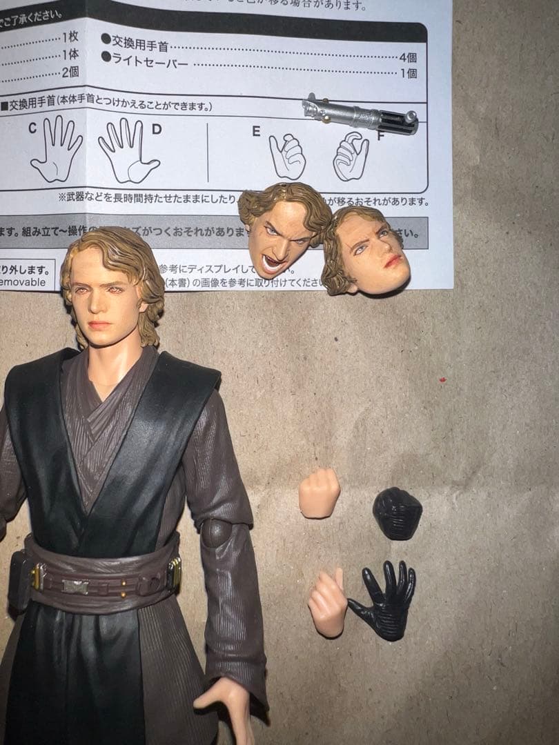 S.H figuarts アナキン・スカイウォーカー　RotS エピソード3