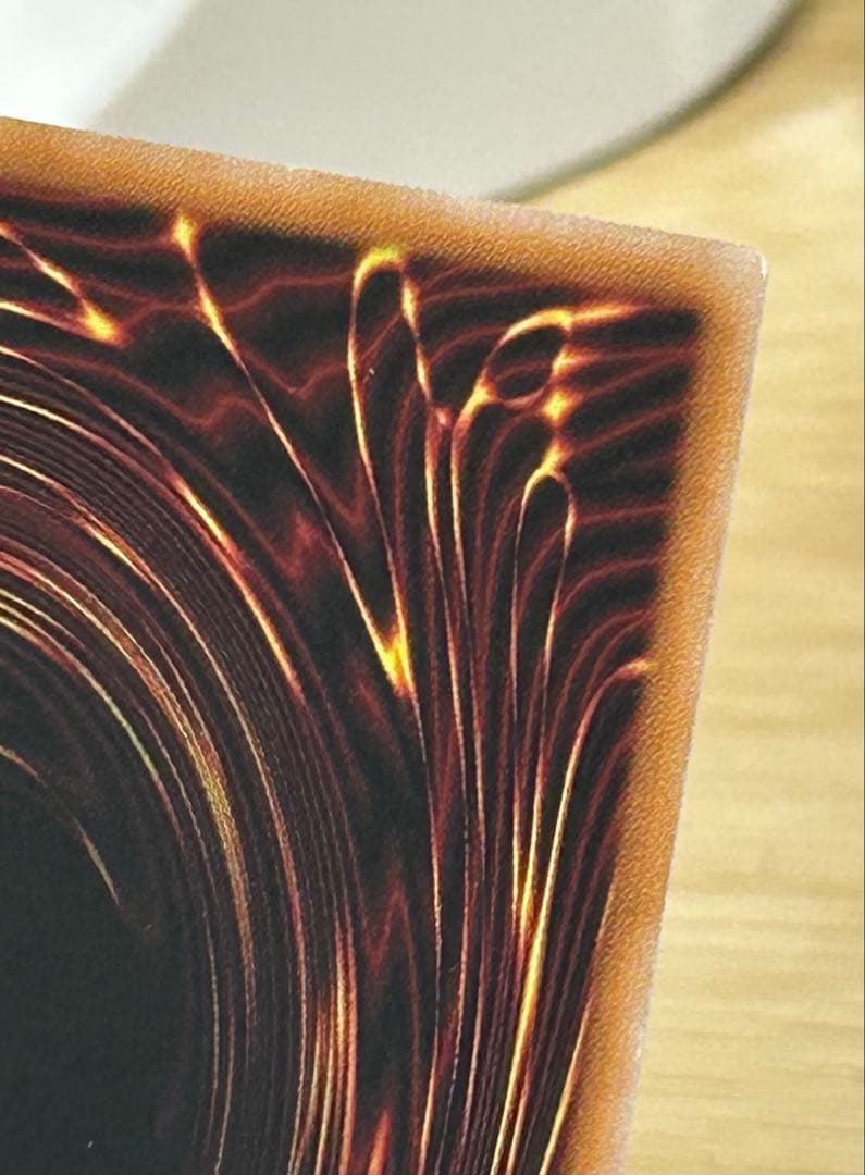 遊戯王　閃刀姫ゼロ　プリズマ　プレイ用