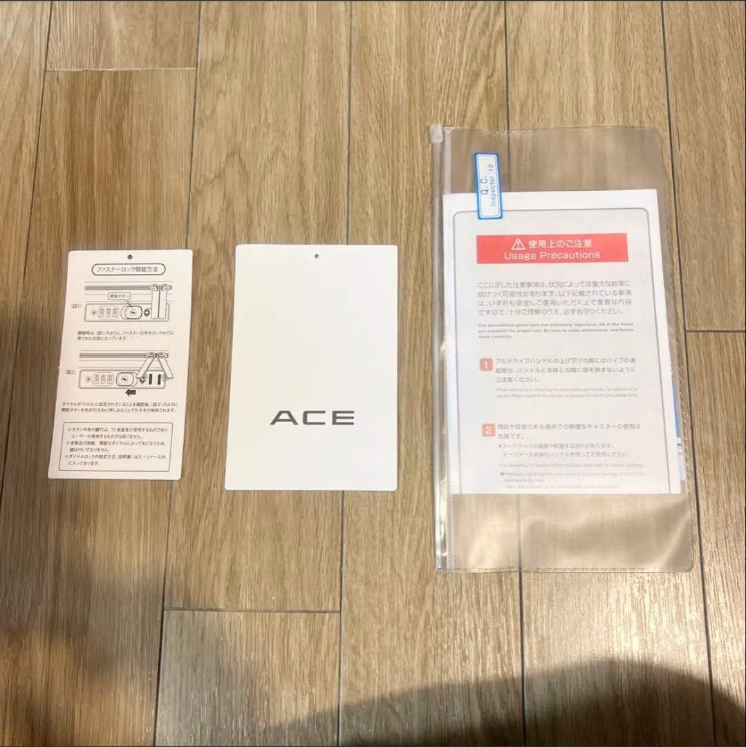 【新品未使用】aceクレスタ2 ストッパー付き35L 機内持ち込み