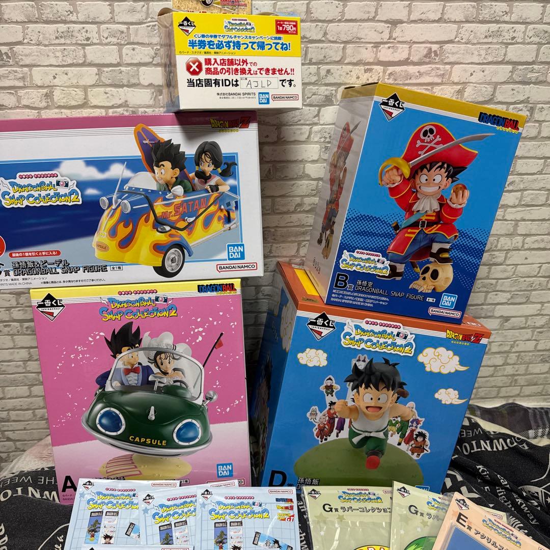 一番くじドラゴンボールスナップコレクション2 ラストワン賞セットおまけ付き